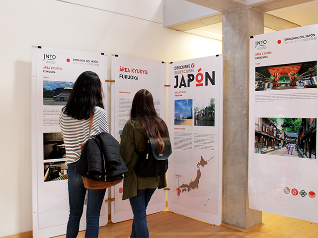 Exposición sobre Japón. 