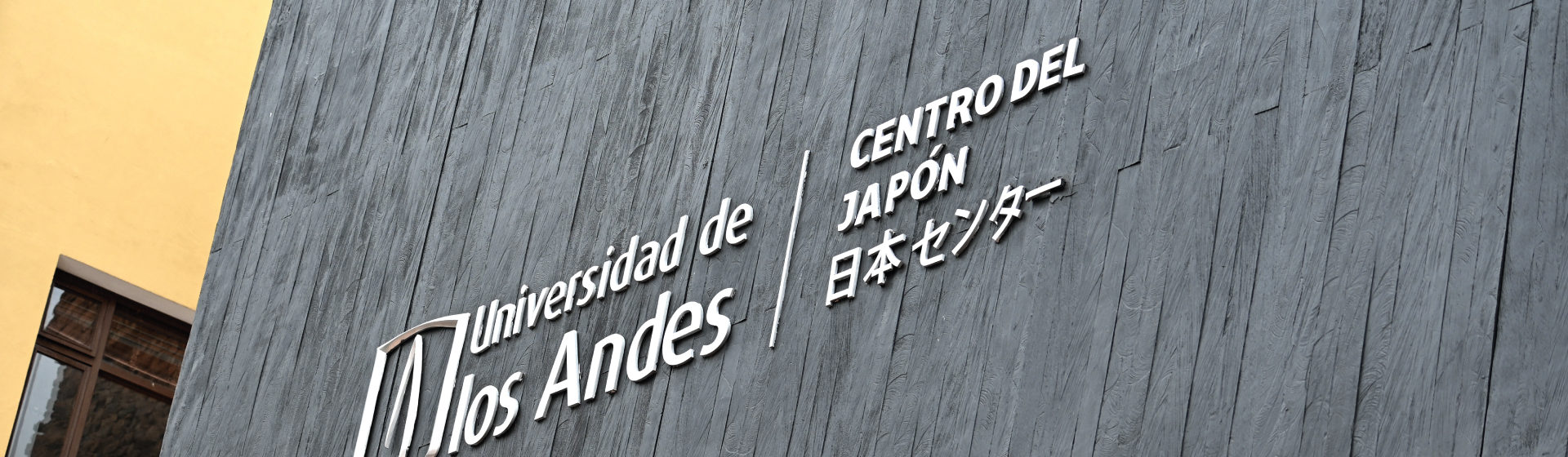 Quinto aniversario del Centro del Japón.