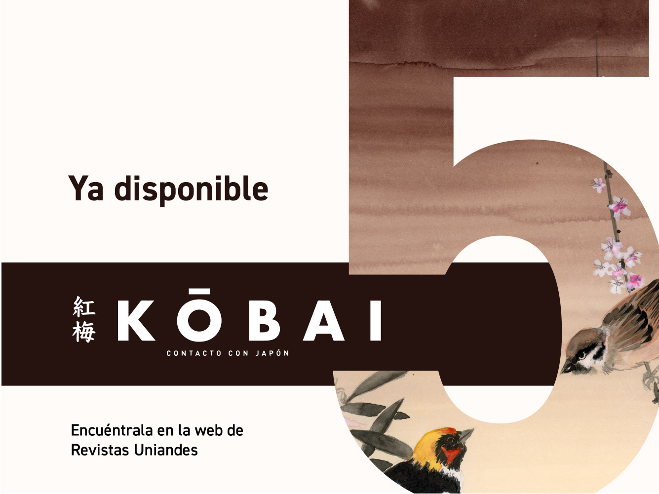 Ya está disponible el número 5 de la Revista Kōbai