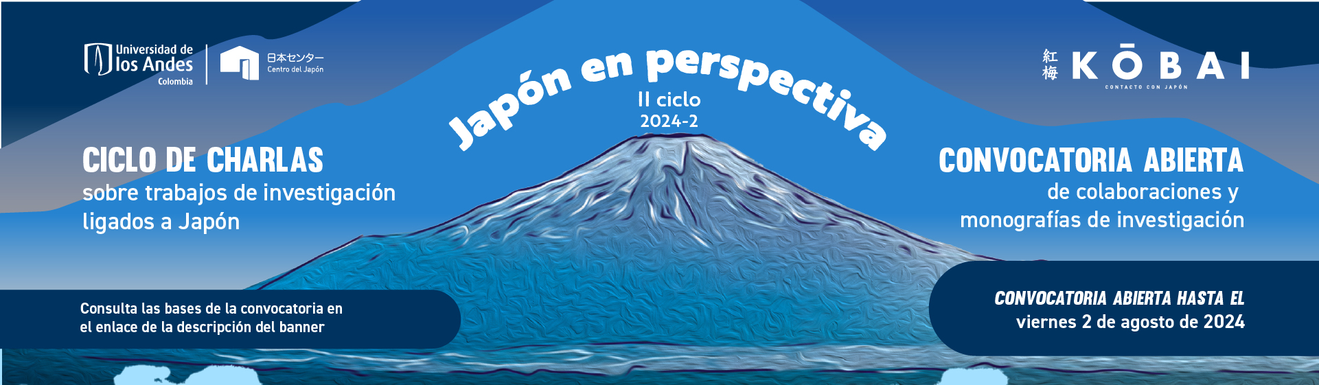 Convocatoria abierta: Japón en Perspectiva 2024-2