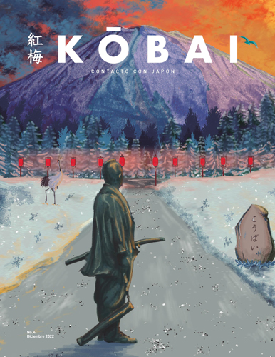 Revista Kōbai | Número 4